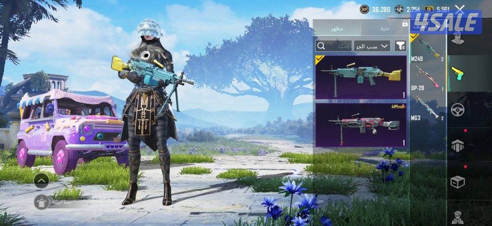 للبيع حساب ببجي1