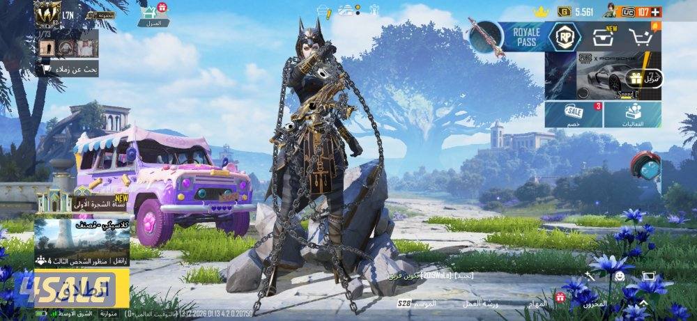 للبيع حساب ببجي0