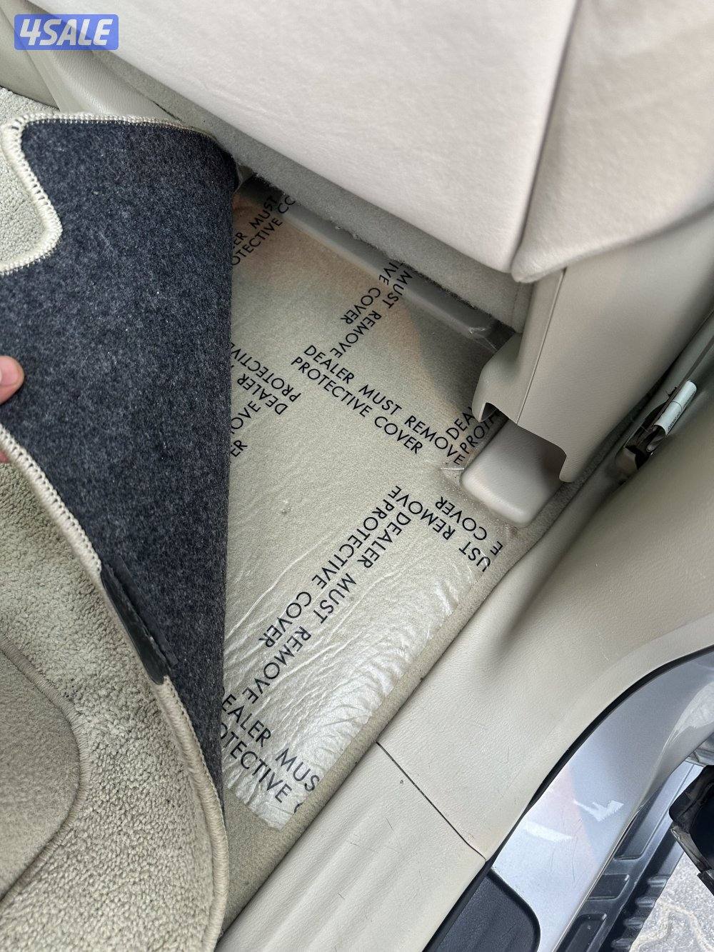 باترول ES 20167