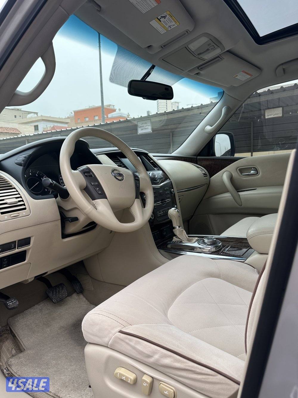 باترول ES 20168