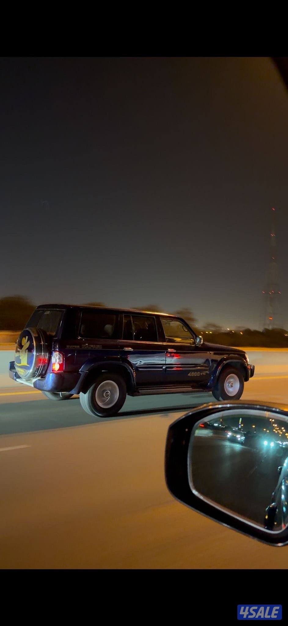 ڤتك نسيان محول سوبر سفاري3