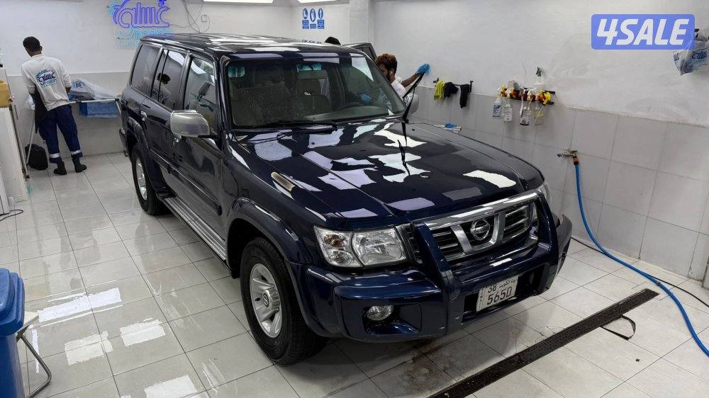 ڤتك نسيان محول سوبر سفاري4