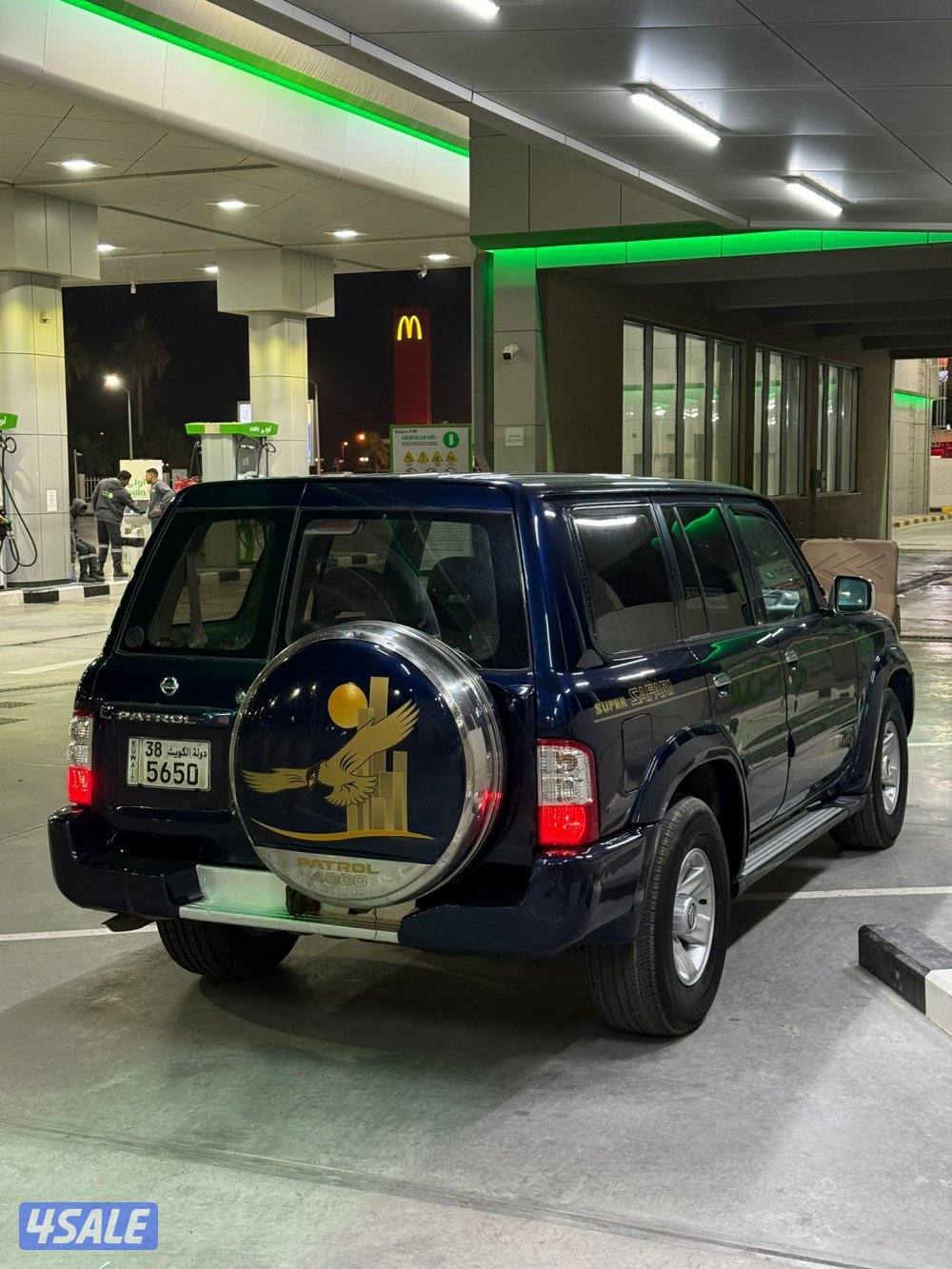 ڤتك نسيان محول سوبر سفاري5