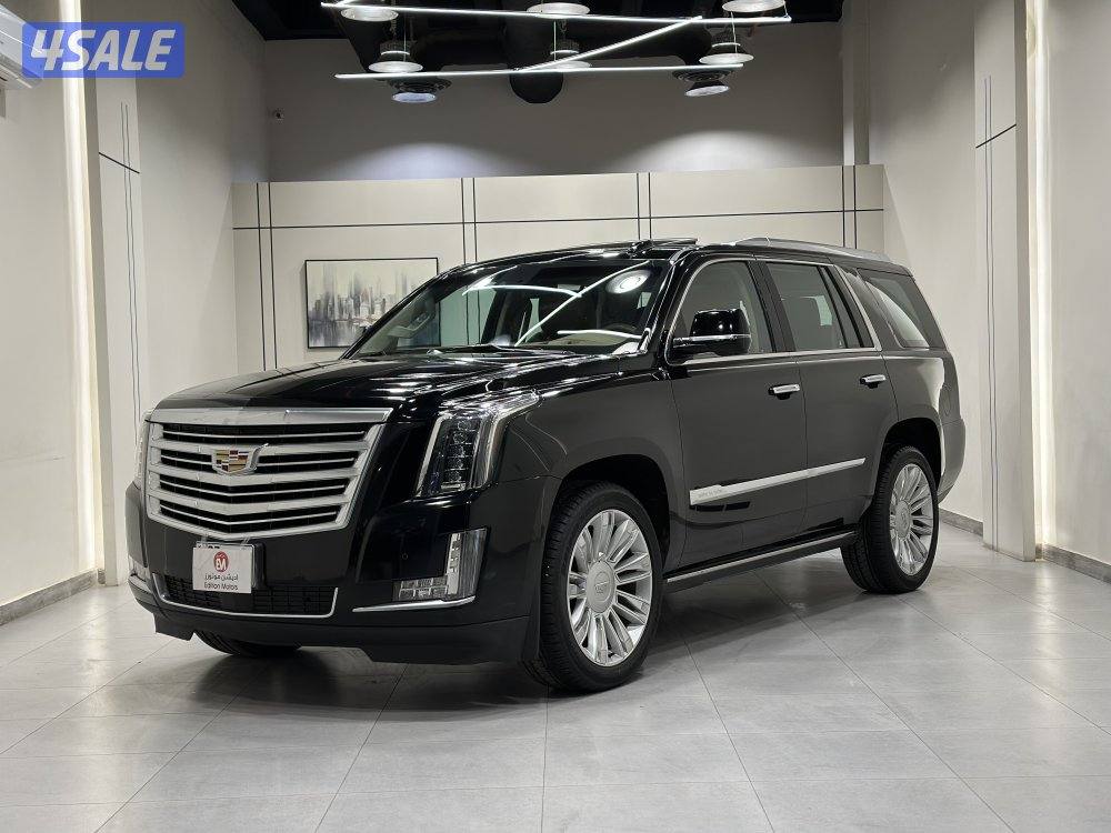 اسكاليد بلاتينيوم0