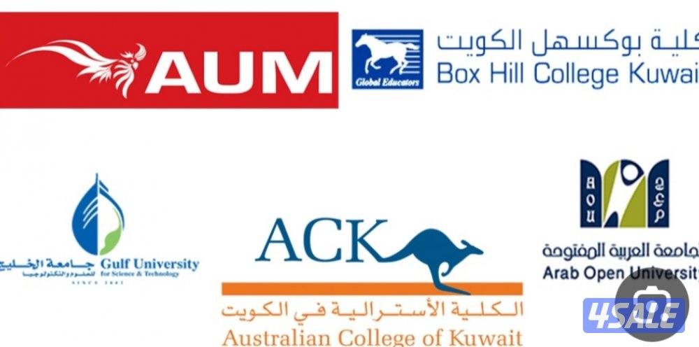 ✅مدرس إحصاء صف ١٢ أدبي  وطلاب رياضيات وmath جامعي3