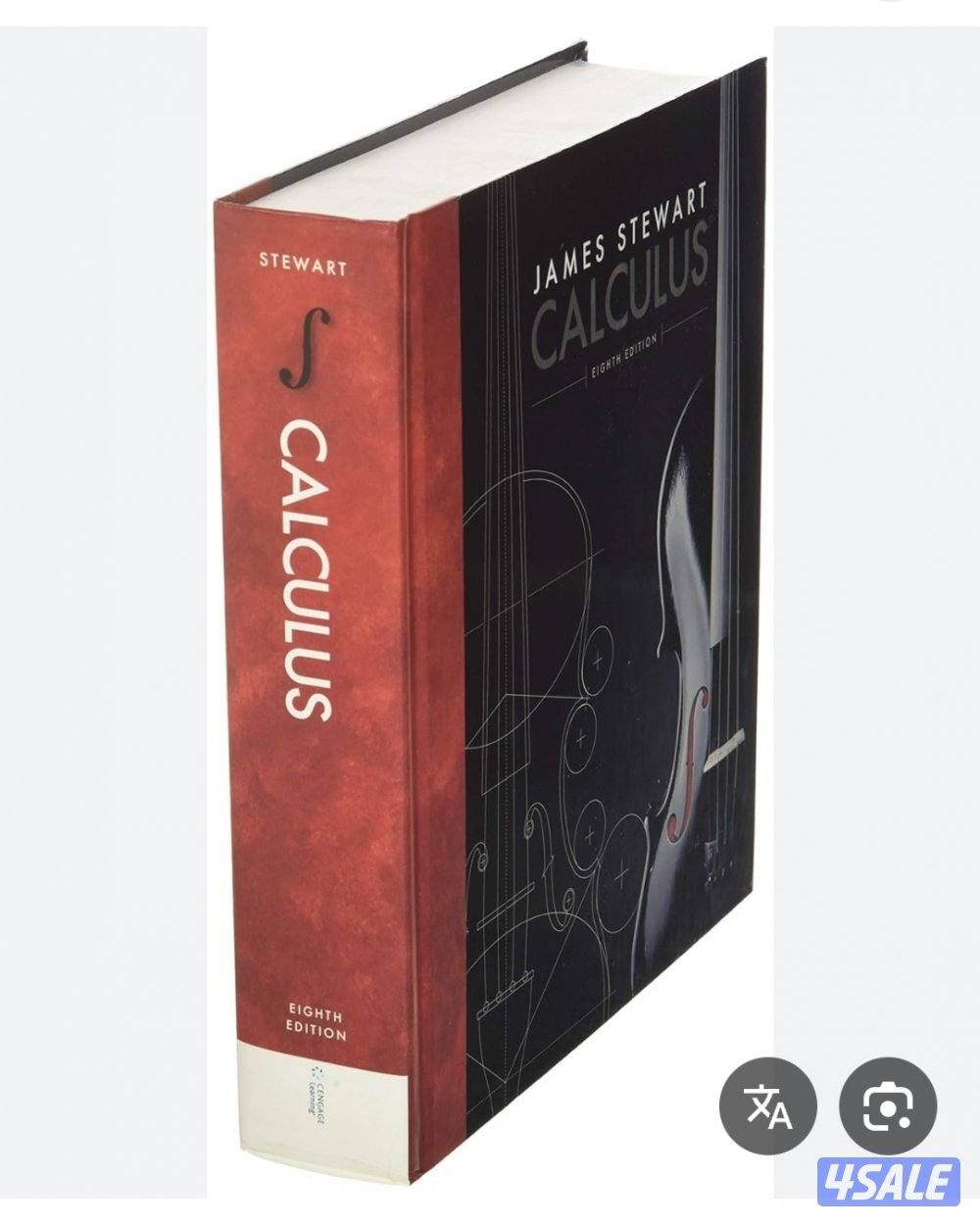 ✅مدرس إحصاء صف ١٢ أدبي  وطلاب رياضيات وmath جامعي5