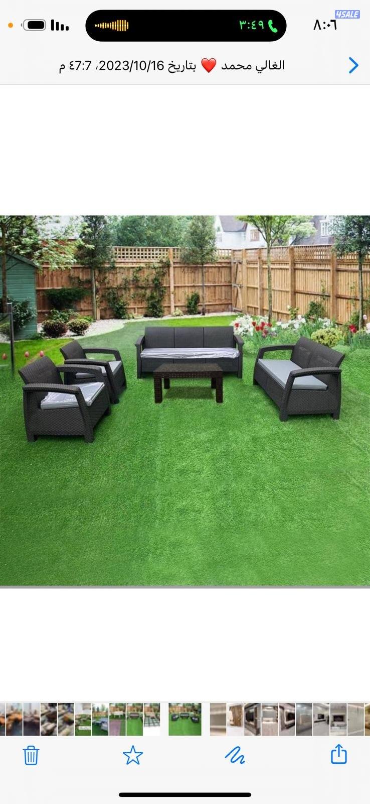 للبيع كراسي ملكية فاخرة9