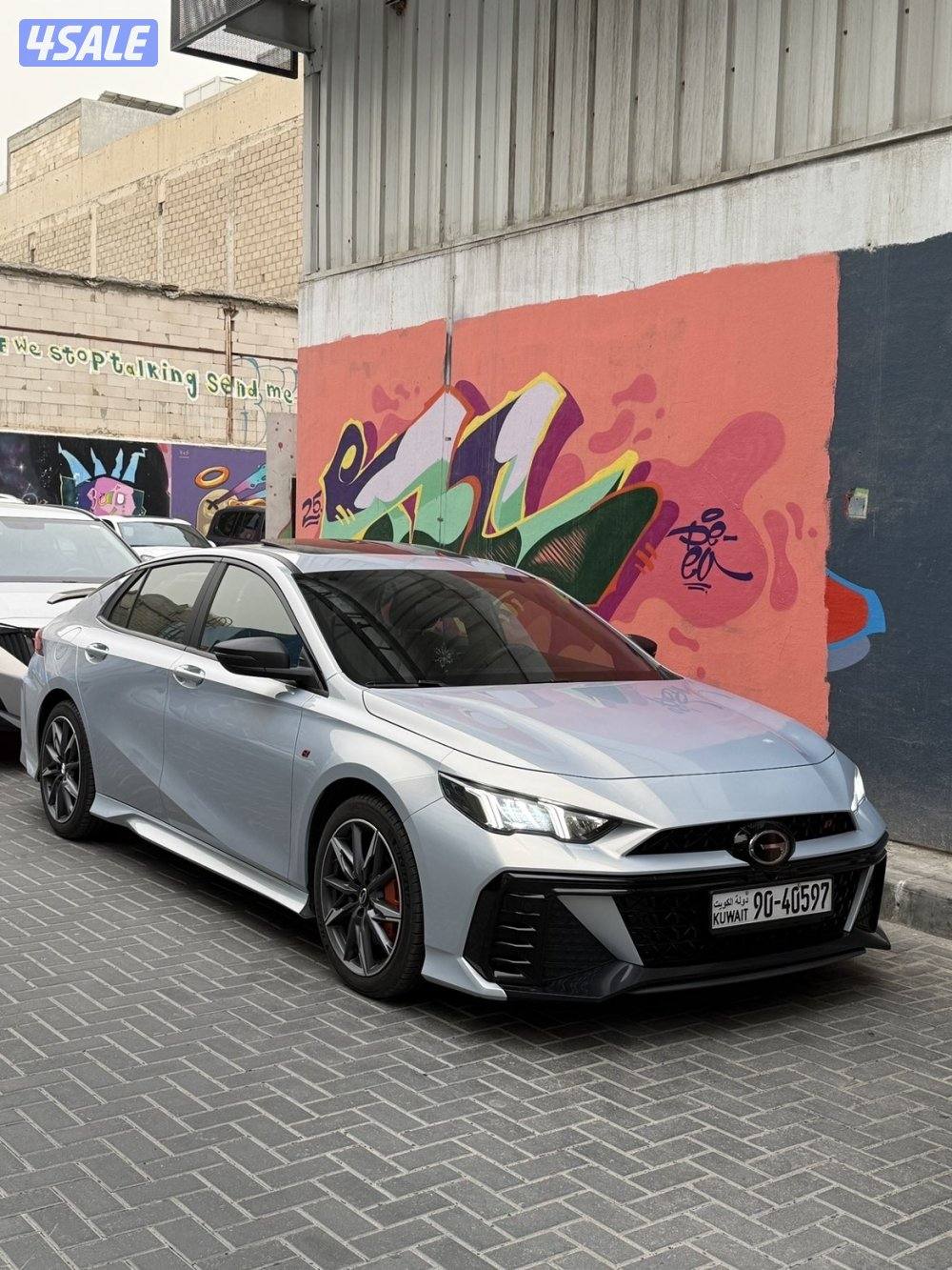 للبيع انباون R 2026 سبورت1