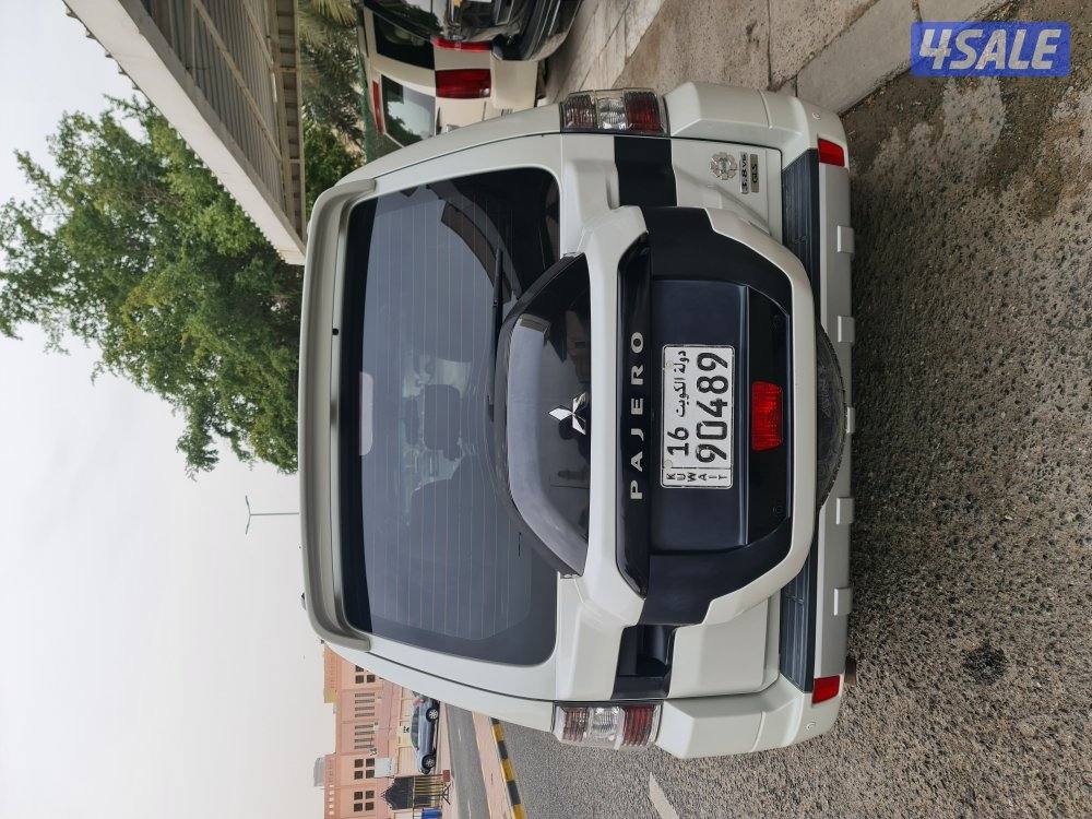 صبغ الوكالة ماشي 904