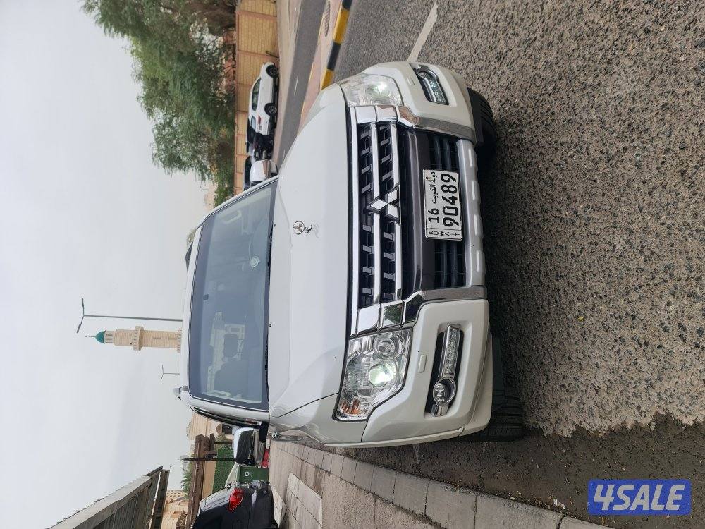 صبغ الوكالة ماشي 903