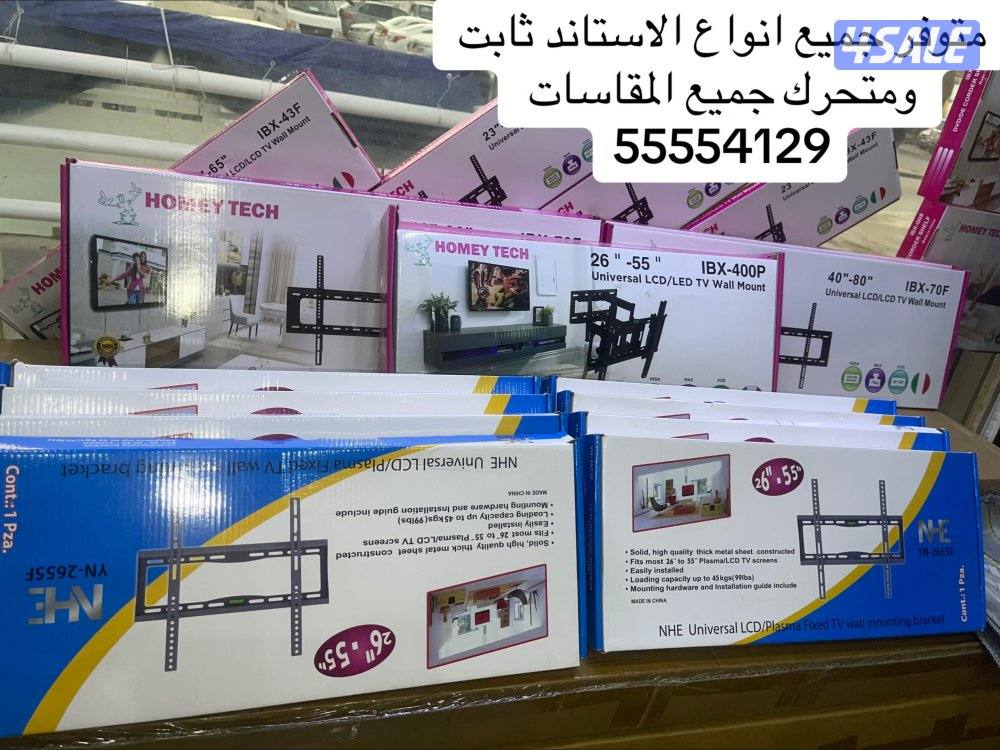 ستلايت العاشره خدمه 24 ساعه0