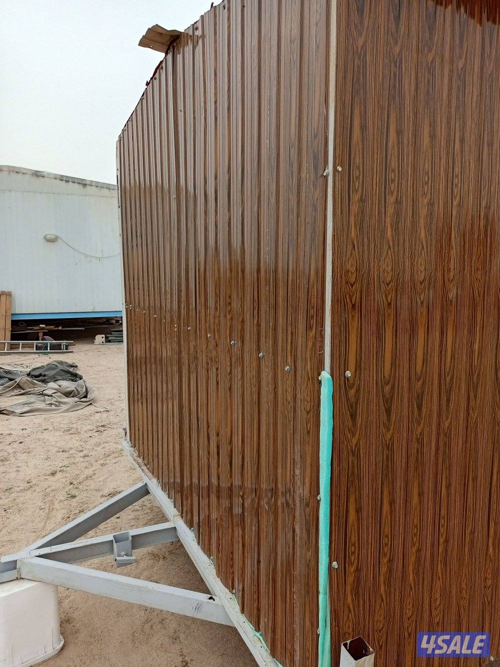 جبرة سحب للبيع1