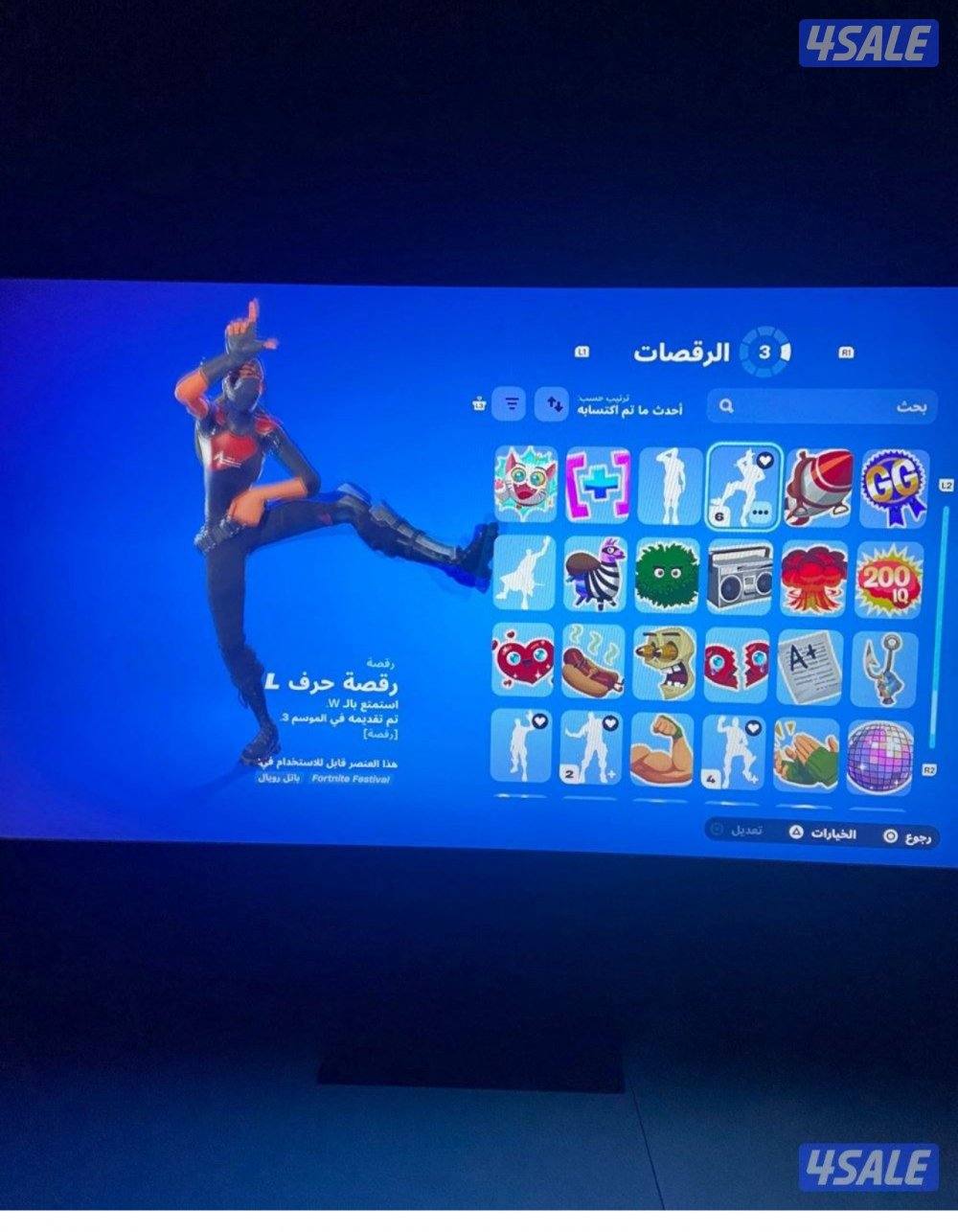 للبيع حساب نادر جدا فورتنايت4