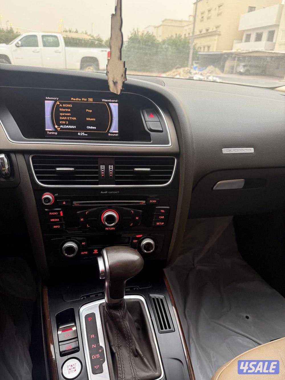 للبيع اودي A5 20133