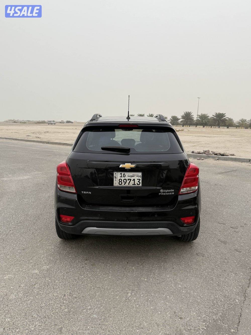 تراكس 2019 شرط الفحص 92 الف2