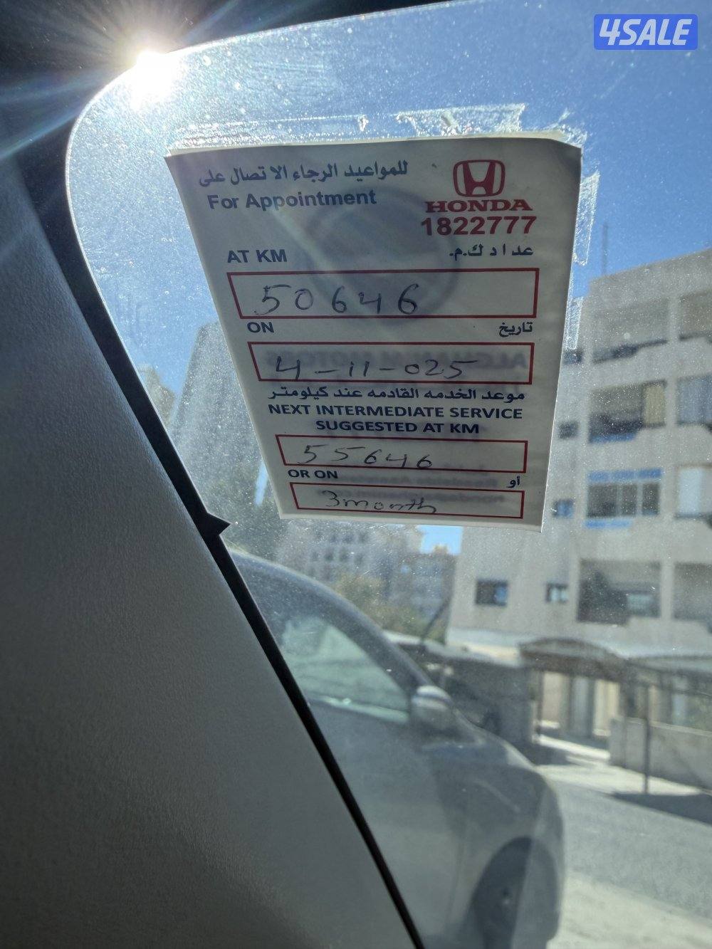 للبيع هوندا سيتي سبورت موديل ٢٠٢٣6