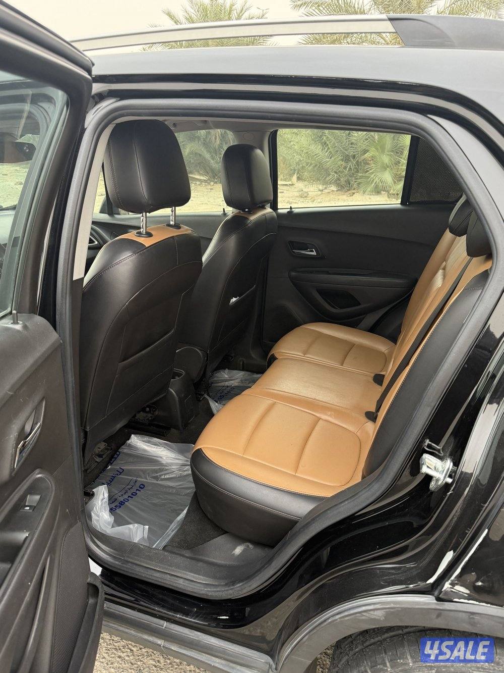 تراكس 2019 شرط الفحص 92 الف7