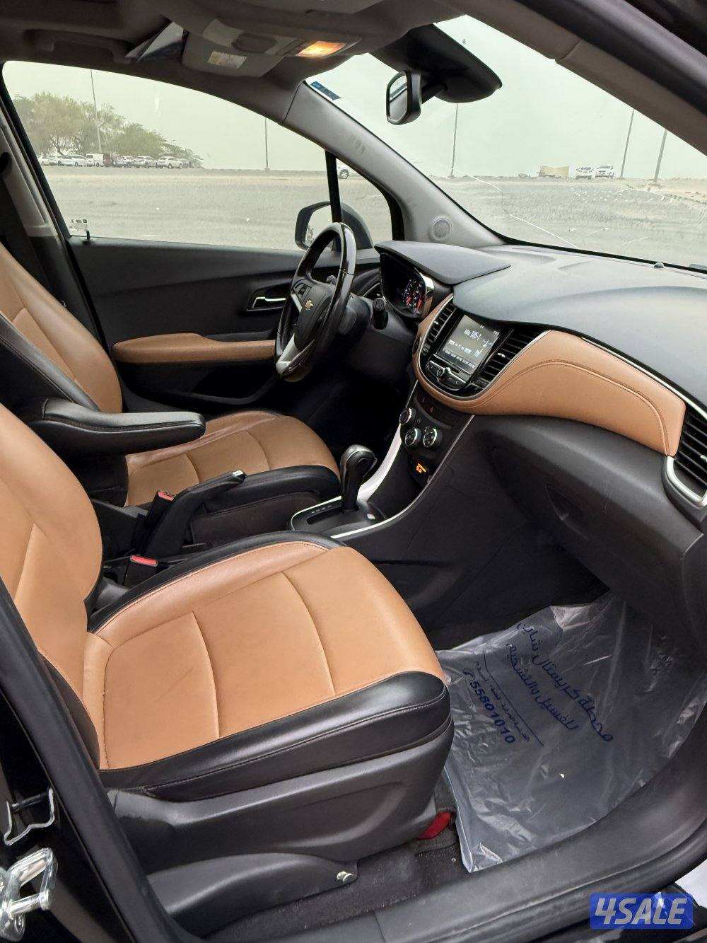 تراكس 2019 شرط الفحص 92 الف9