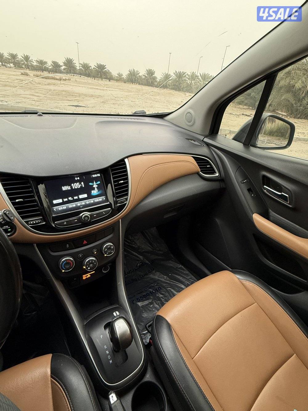 تراكس 2019 شرط الفحص 92 الف10