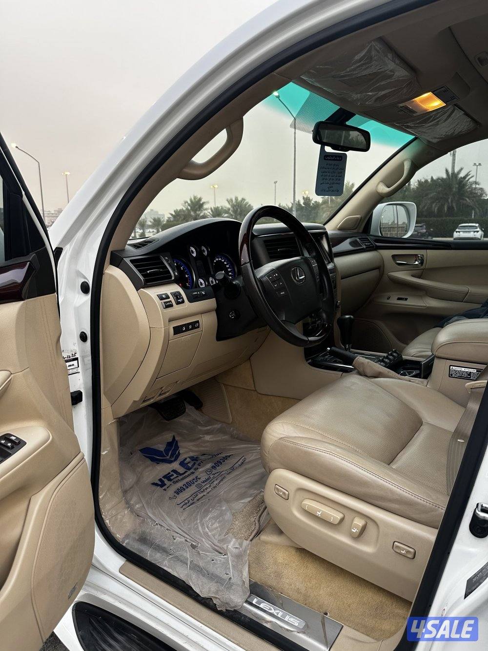 2011ماشي121 الف سيرفيس وكاله5