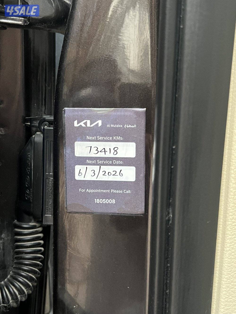 للبيع ماشي 69 الف ، صبغ الوكاله13