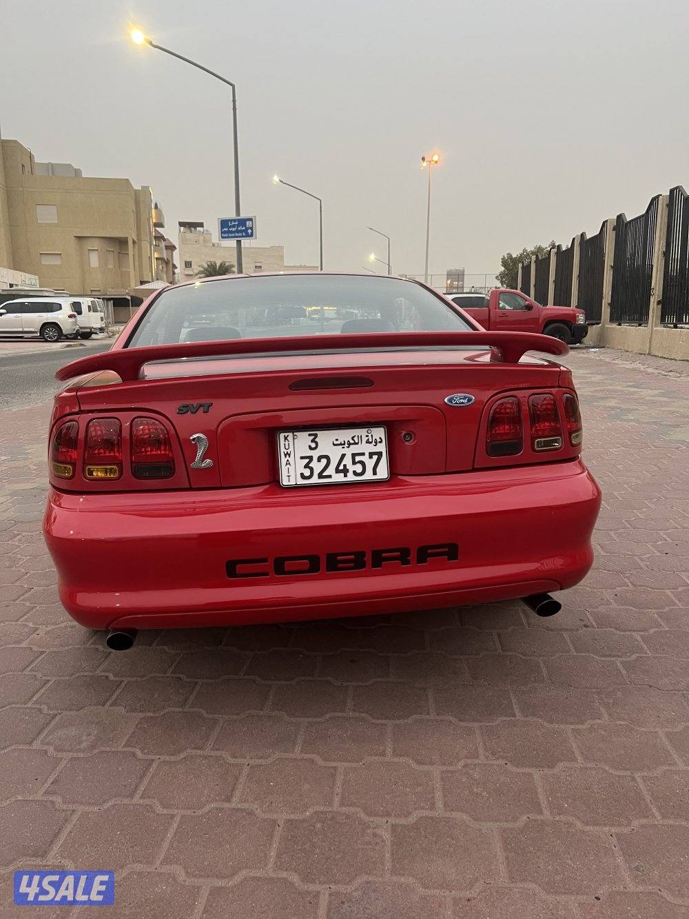 الحمد الله1