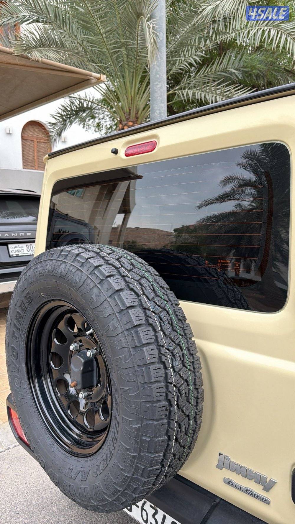 تماتيك ماشي 90 موديل 20225