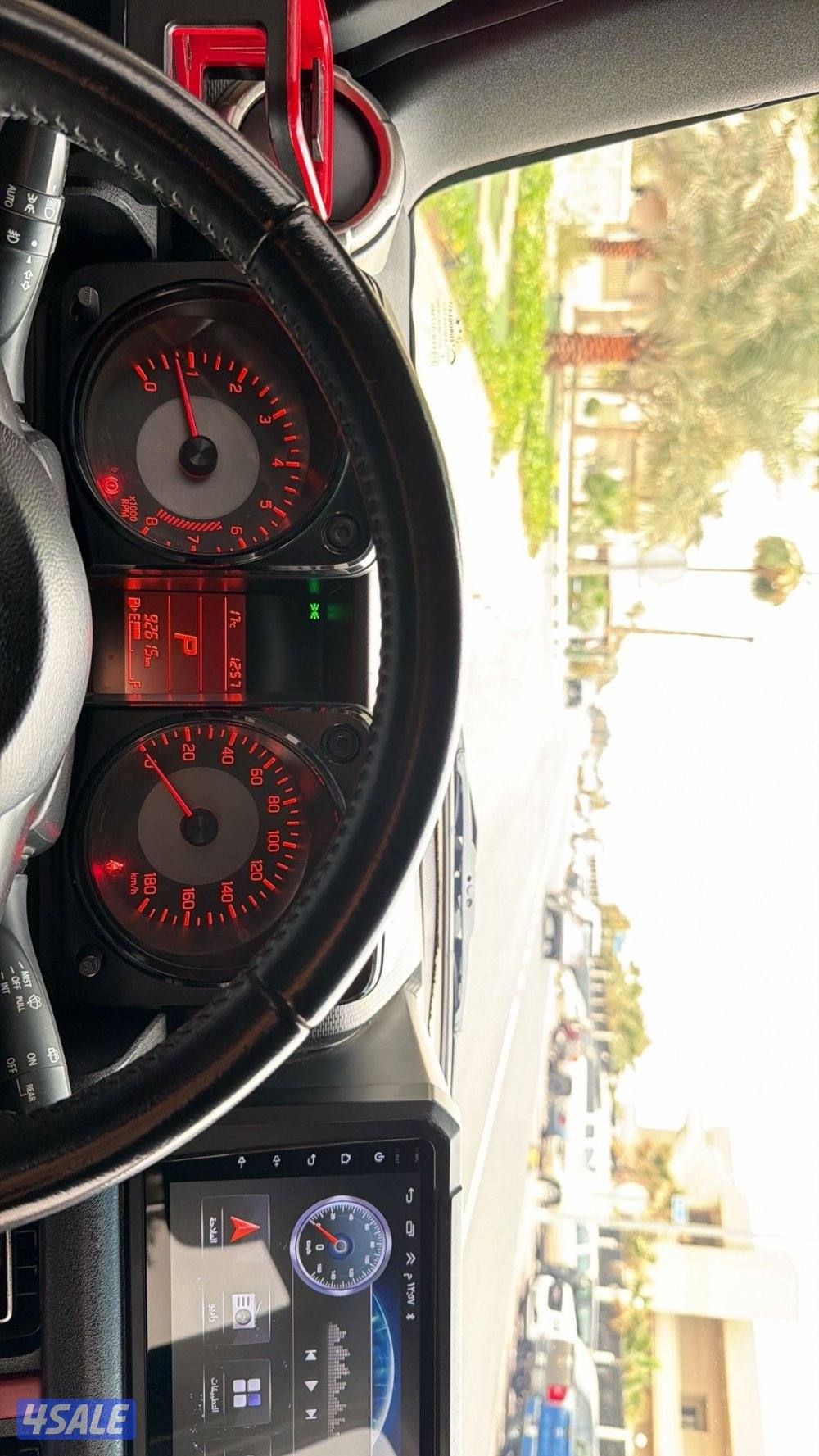 تماتيك ماشي 90 موديل 20228