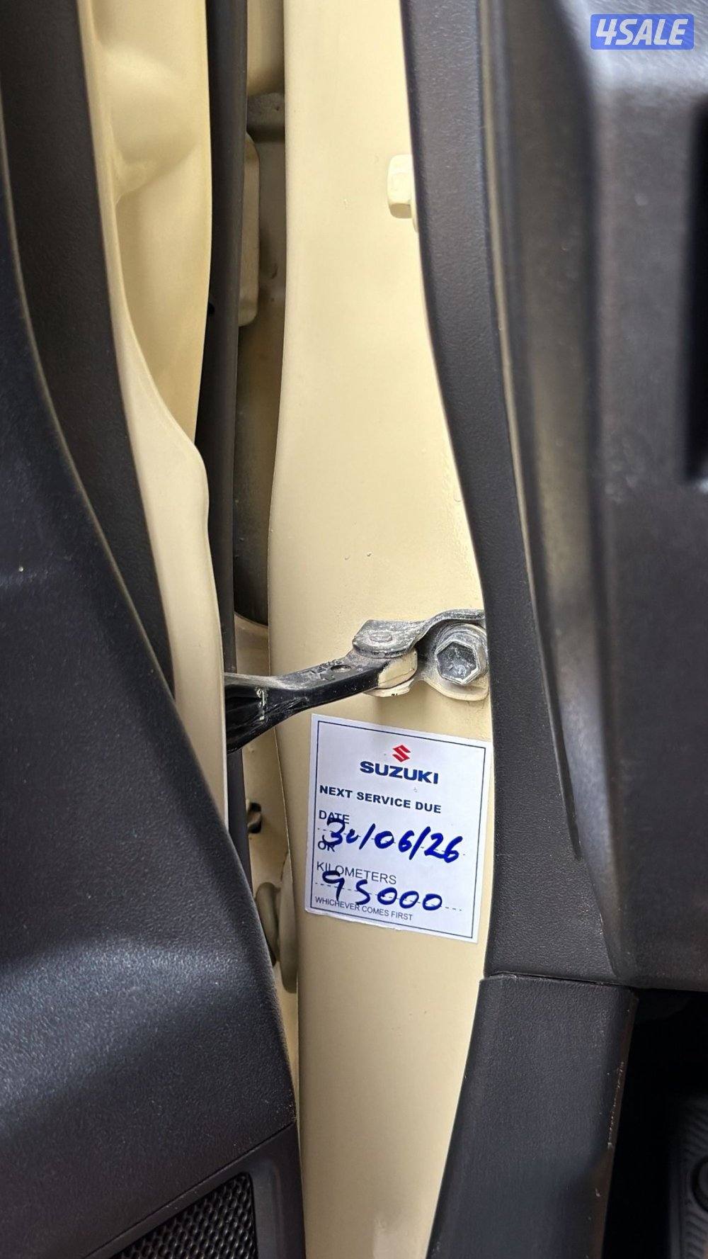 تماتيك ماشي 90 موديل 20229