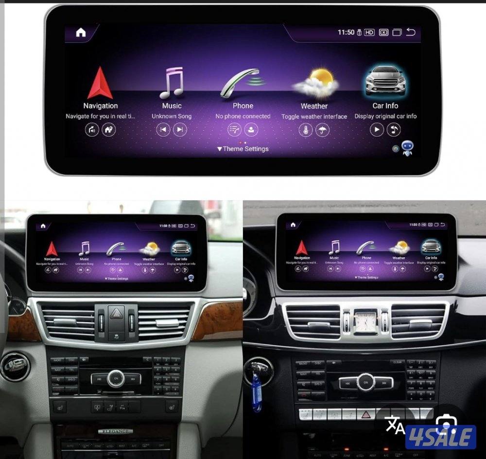 شاشة اندرويد مرسيدس0