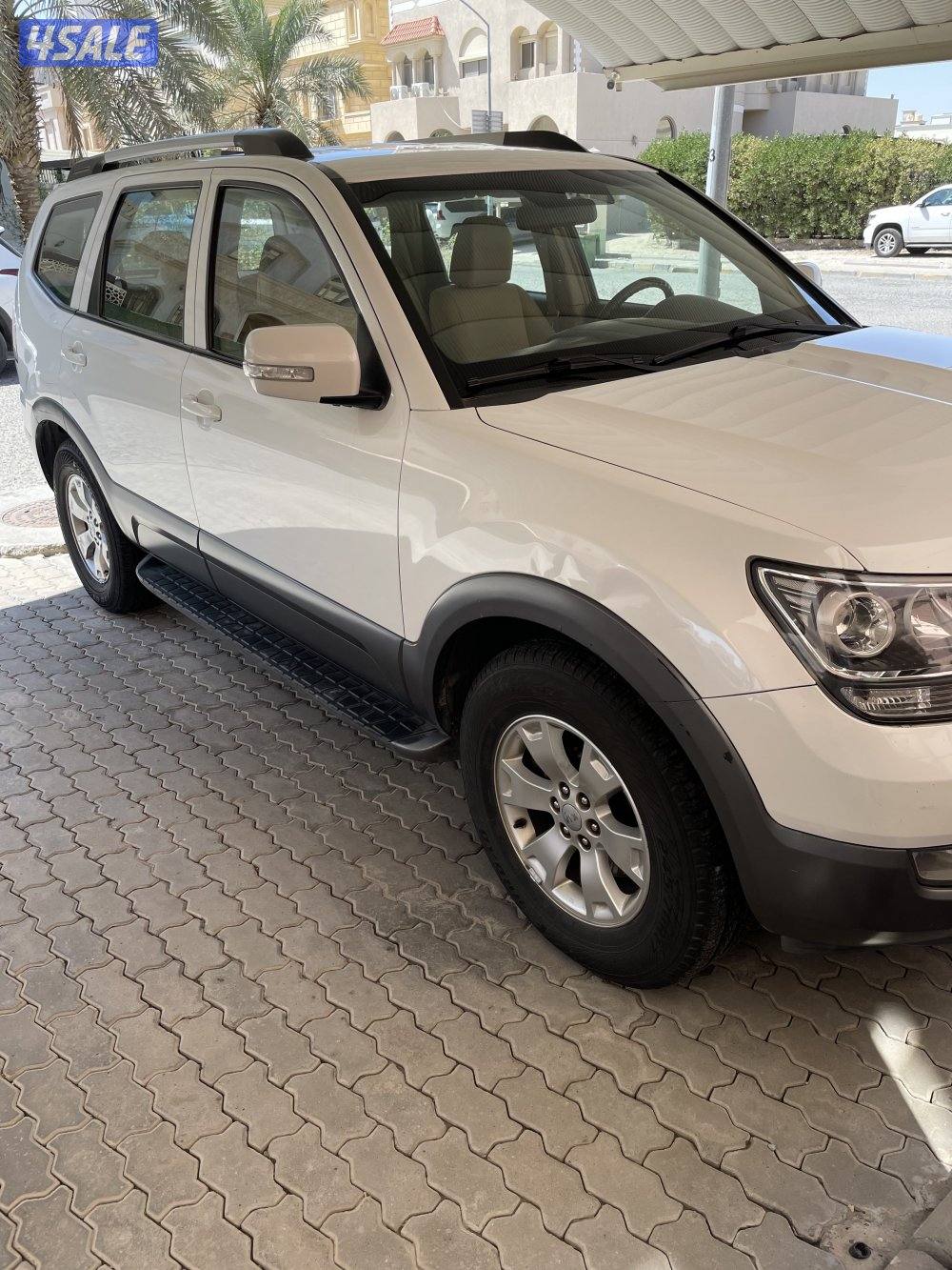 كيا موهافي 20161