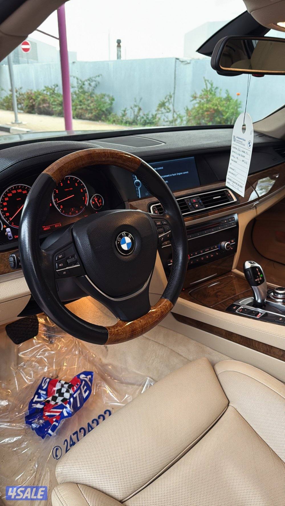 BMW 750Li7
