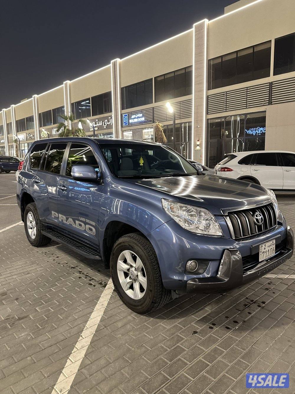 برادو TXL اعلي مواصفات فتحة0