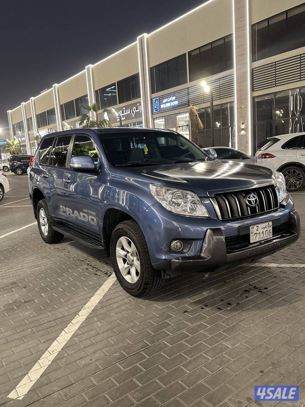 برادو TXL اعلي مواصفات فتحة1