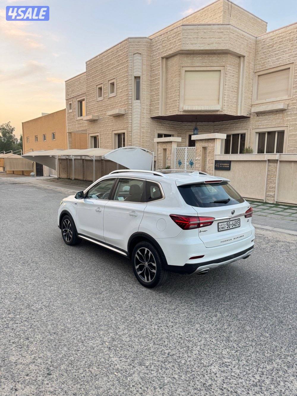 ‏مديل 2019 فتحة جلد تأن MG-RX510