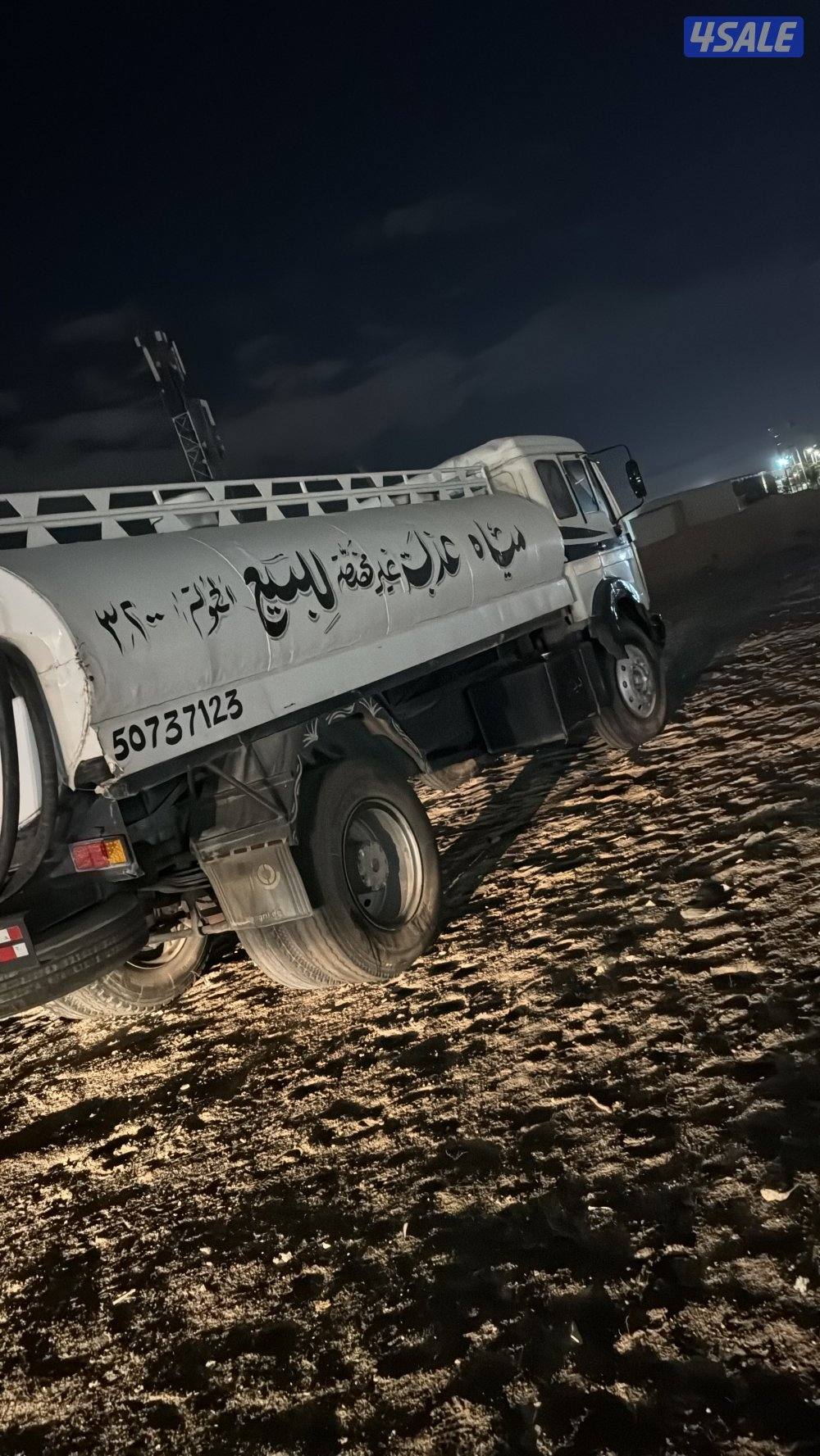 مطلوب سائقين تنكر مياه0