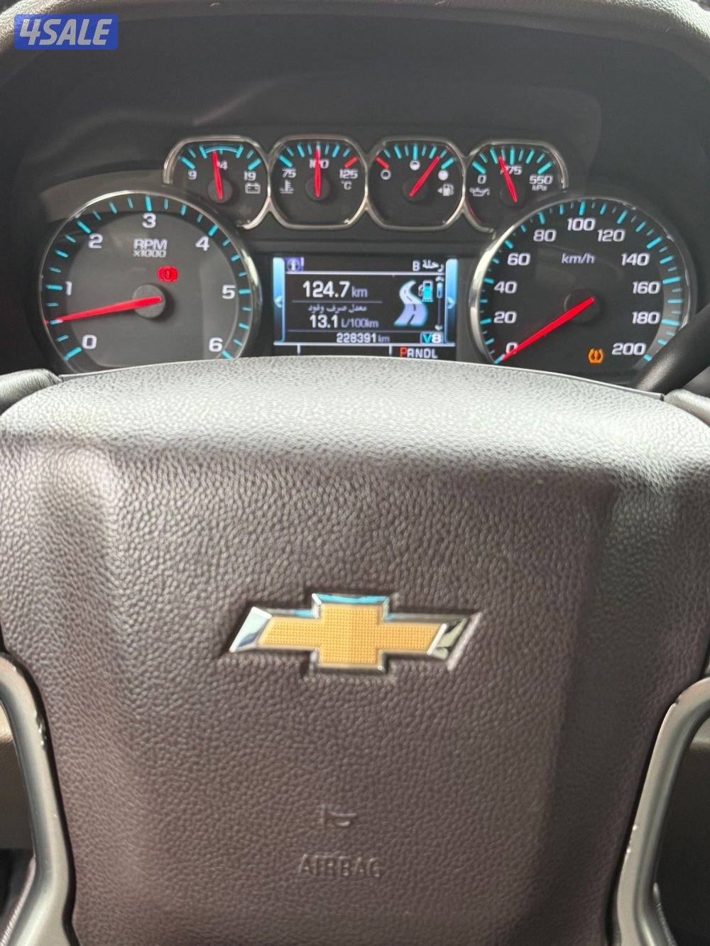 تاهو للبيع5