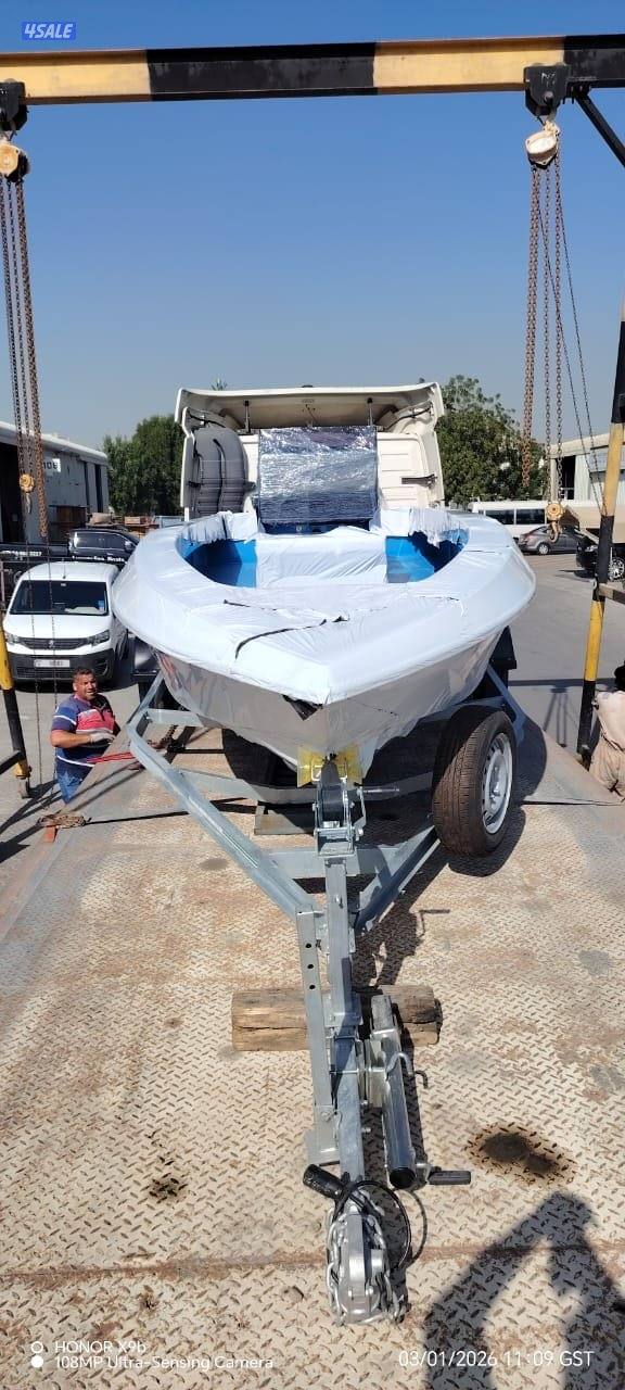 للبيع طراد2