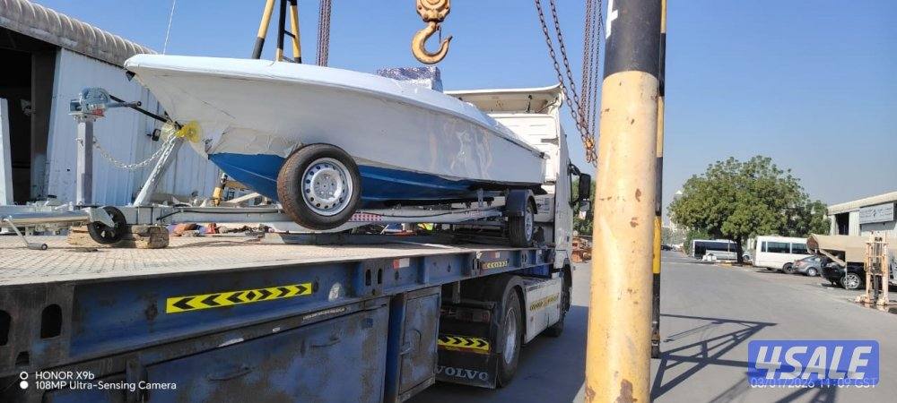 للبيع طراد6