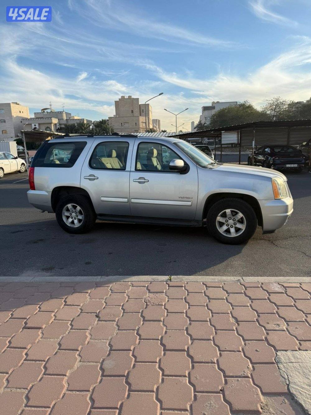 المالك الاول.كل السيرفس بالوكاله1