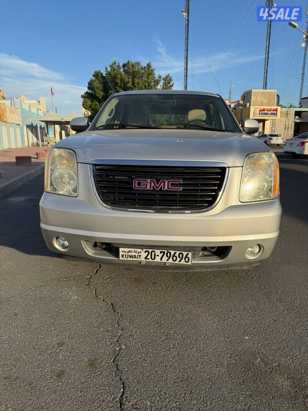 المالك الاول.كل السيرفس بالوكاله4