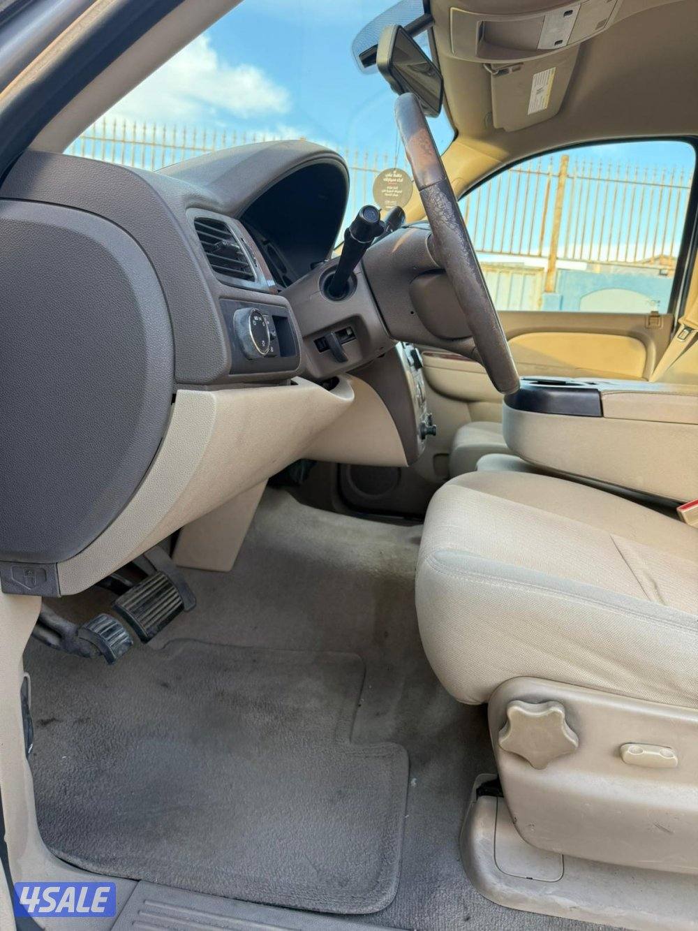 المالك الاول.كل السيرفس بالوكاله9