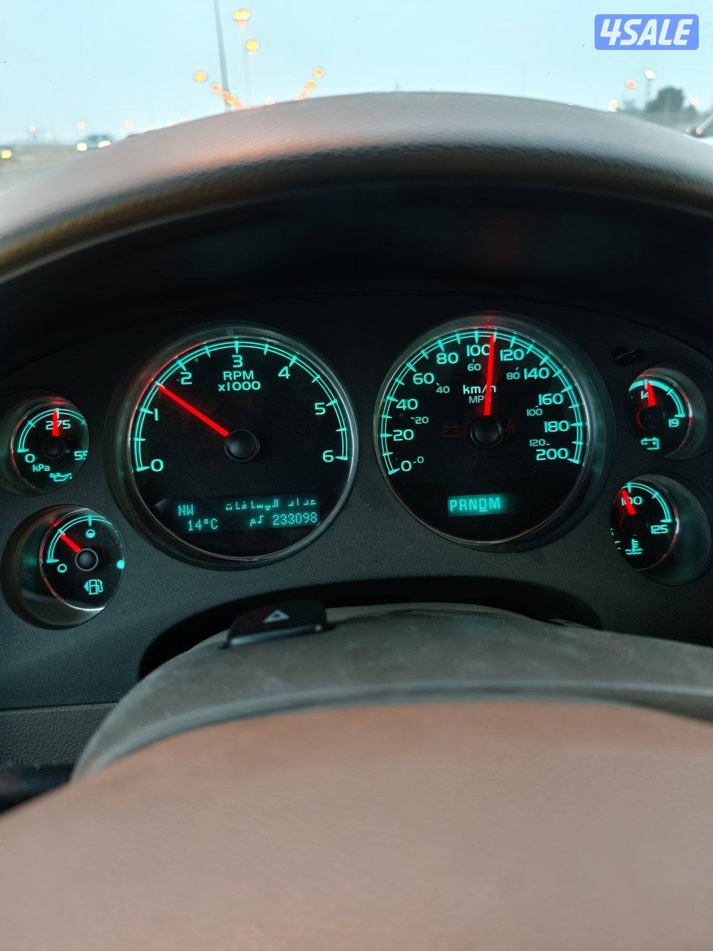 المالك الاول.كل السيرفس بالوكاله11