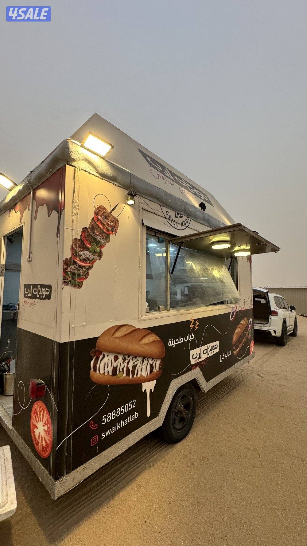 فود ترك مجهز3