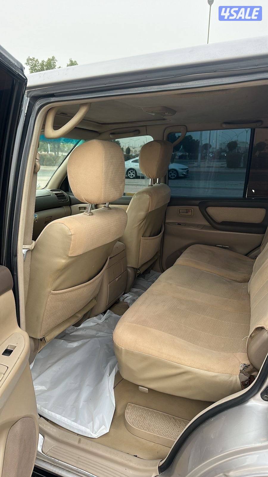 لاند في اكس آر8V1