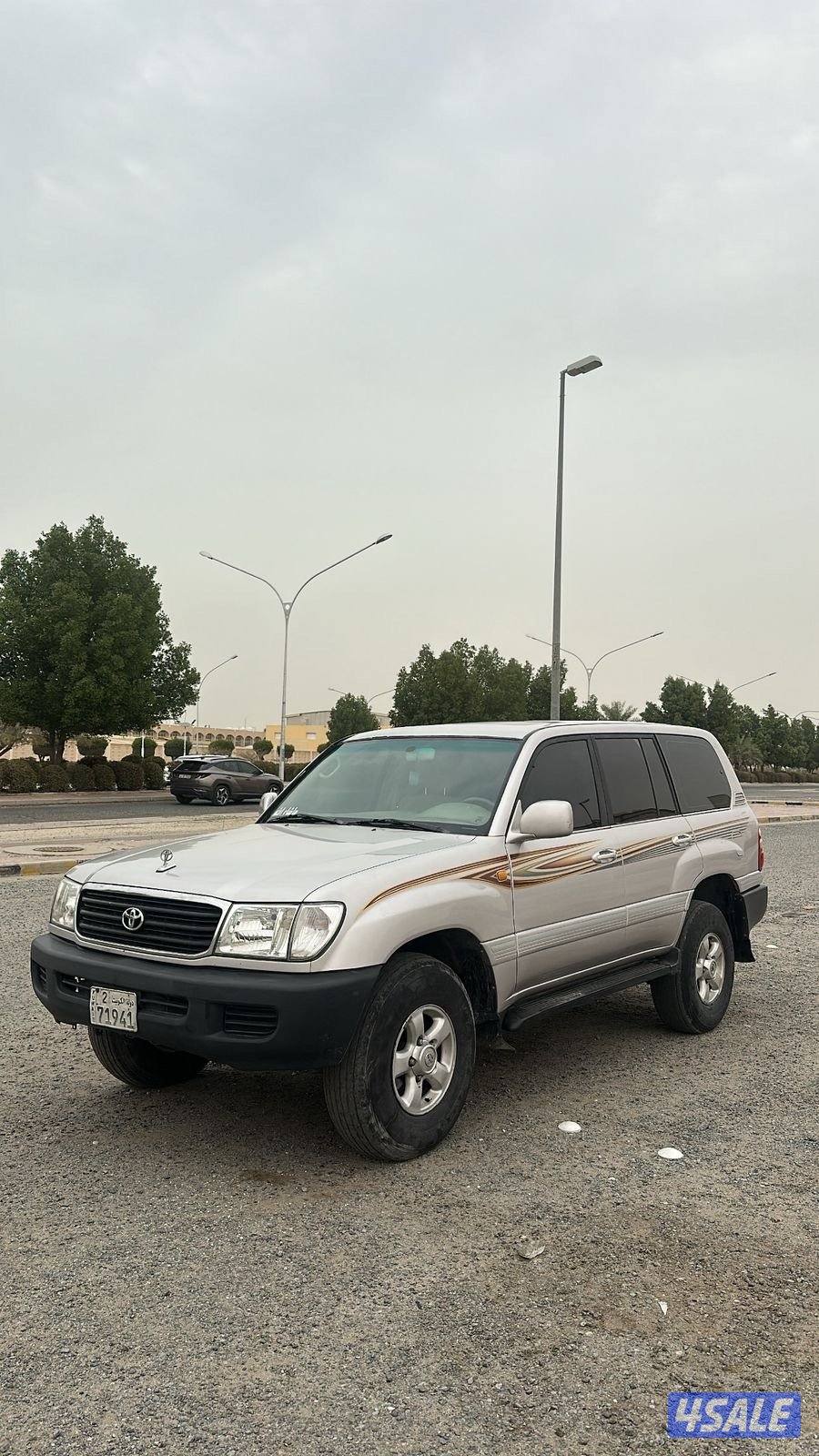 لاند في اكس آر8V2