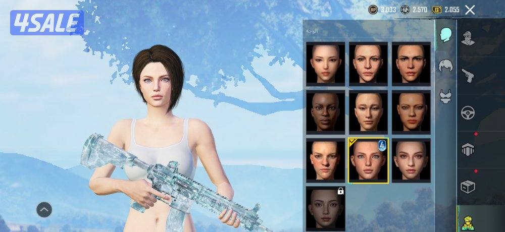 حساب بوبجي للبيع تواصل وتساب ادزلك الفيديو بس داخل الكويت .0