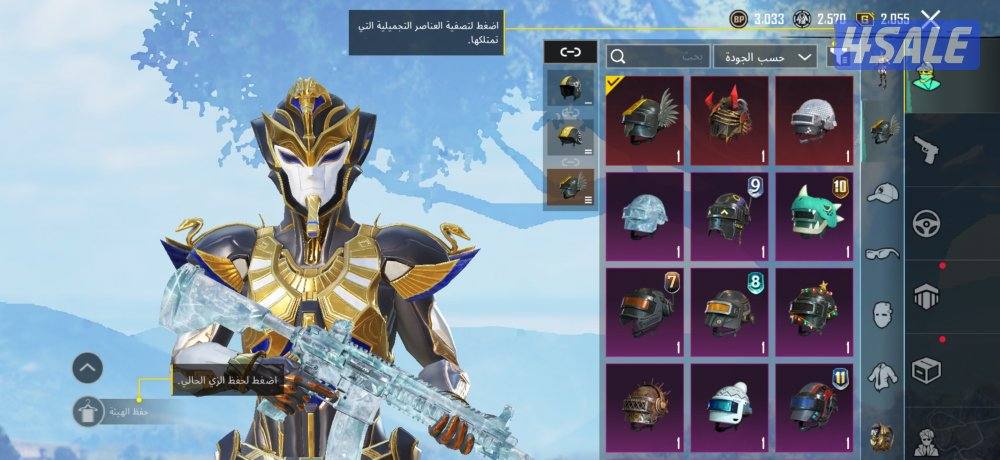 حساب بوبجي للبيع تواصل وتساب ادزلك الفيديو بس داخل الكويت .5