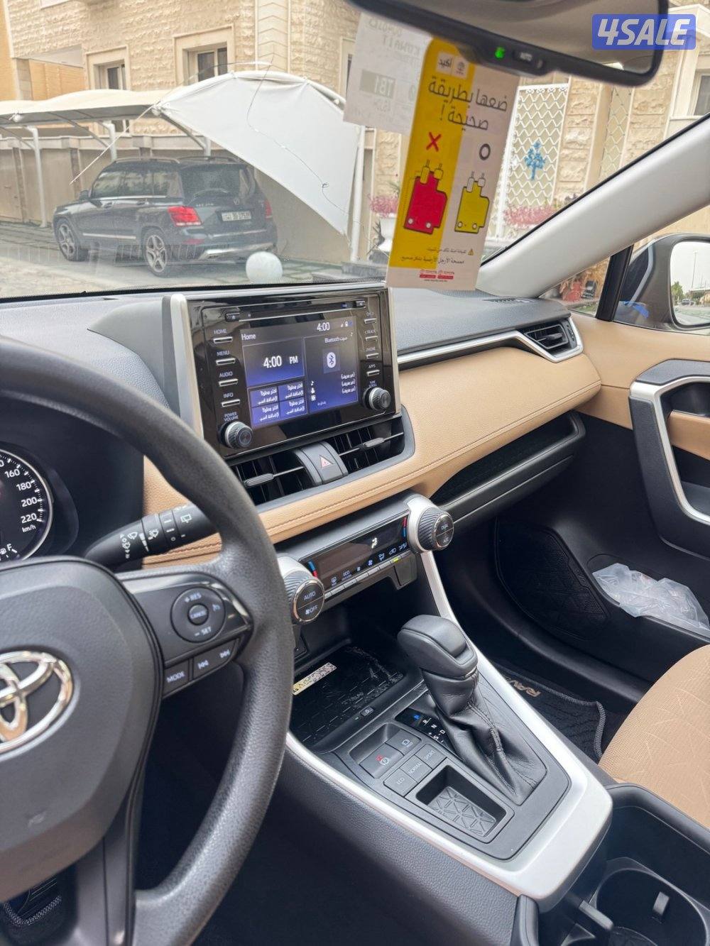 راف 4 مديل 2022 ماشي 64 فتحة الدرجة الأولى3