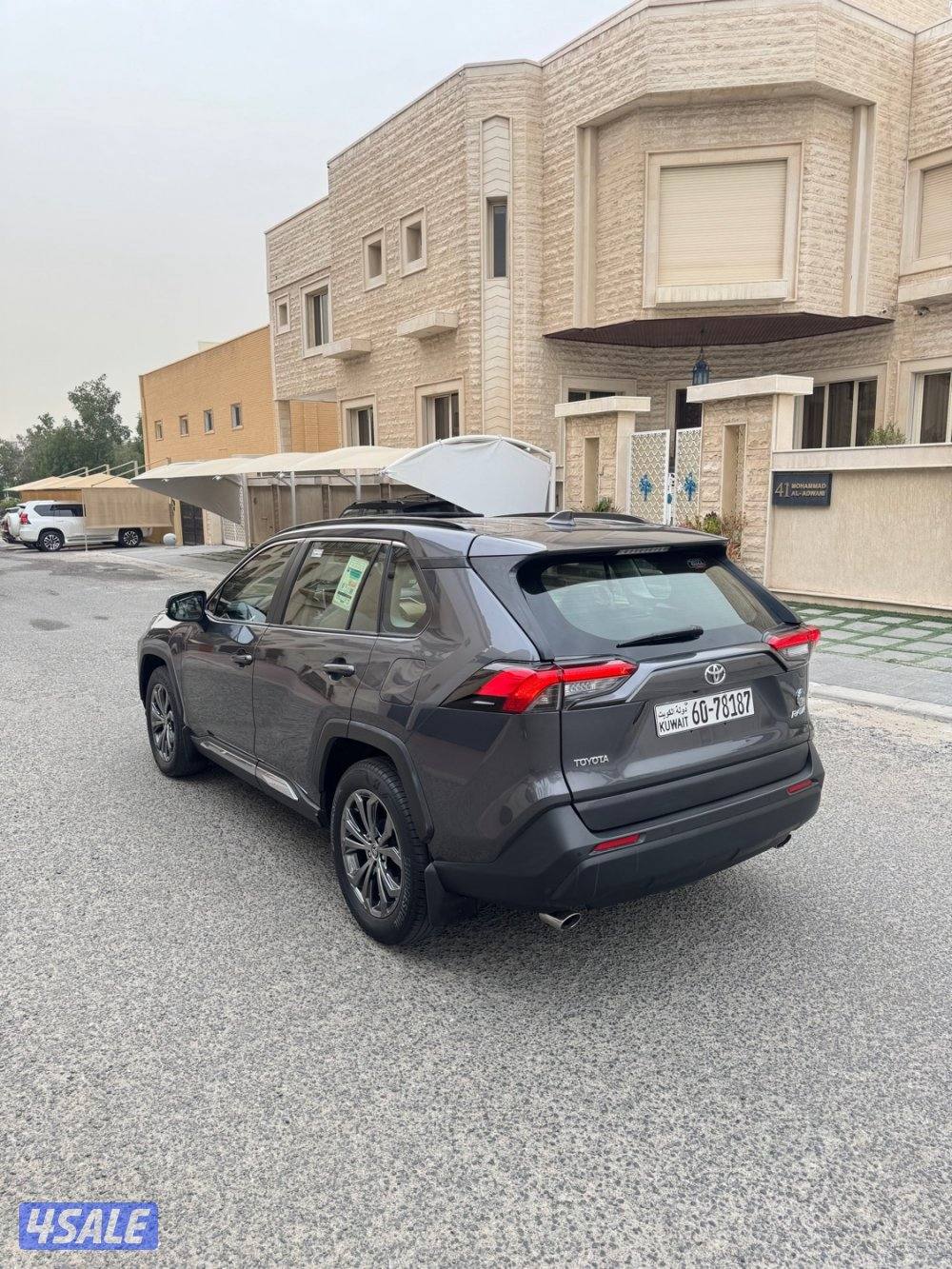 راف 4 مديل 2022 ماشي 64 فتحة الدرجة الأولى4